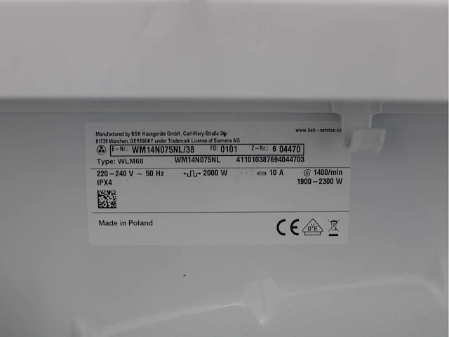 Siemens iq300 isensoric wasmachine & siemens iq300 isensoric wasdroger - afbeelding 5 van  8
