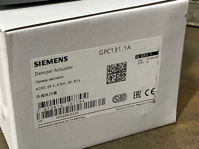 Siemens luchtklepservomotor (3x) - afbeelding 3 van  5