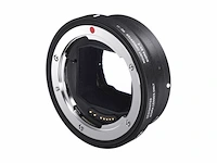 Sigma mc-11 canon ef-e lens mount converter - afbeelding 3 van  4