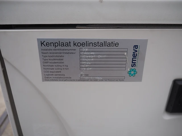 Silensys - afbeelding 7 van  7