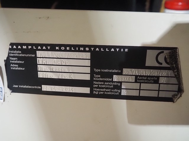 Silensys - afbeelding 6 van  6