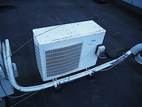 Silensys/mitsubishi/carrier/panasonic/lg/toshiba - afbeelding 4 van  22