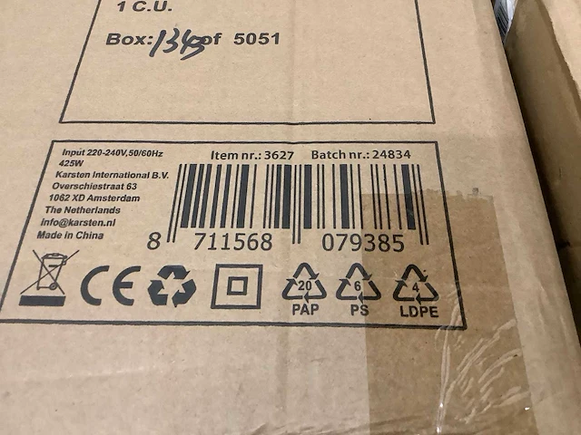 Silvergear - infrarood - elektrische verwarmingen (20x) - afbeelding 3 van  6