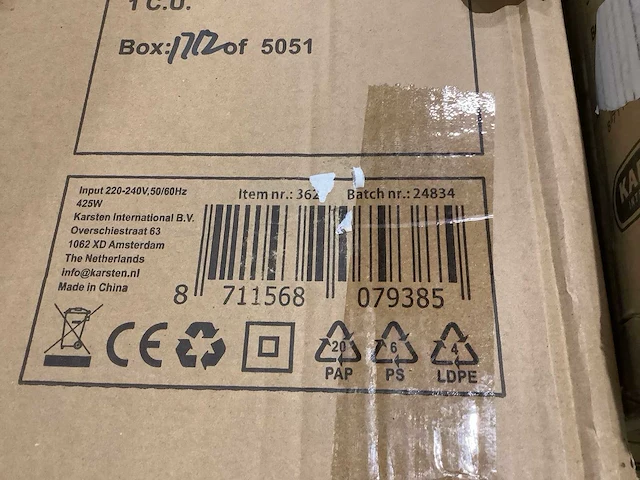 Silvergear infrarood verwarmingspaneel (14x) - afbeelding 3 van  6