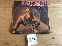 Single kata bush - afbeelding 1 van  2