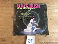Single kata bush - afbeelding 2 van  2