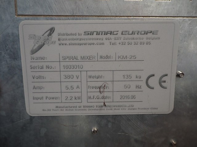 Sinmac europe - afbeelding 9 van  10