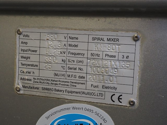 Sinmag bakery equipment - afbeelding 3 van  11