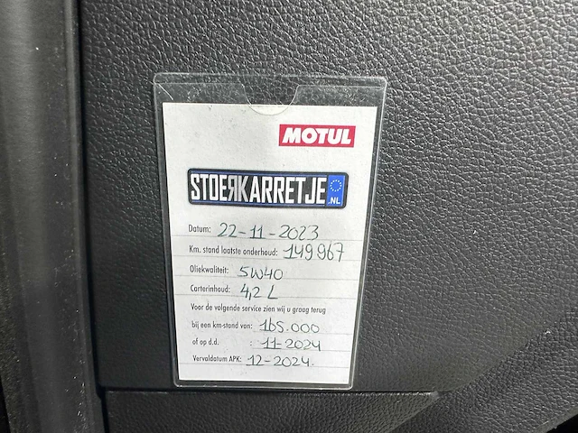 Skoda - fabia - 1.4 tsi rs dsg 180pk- j-537-kl - afbeelding 20 van  27