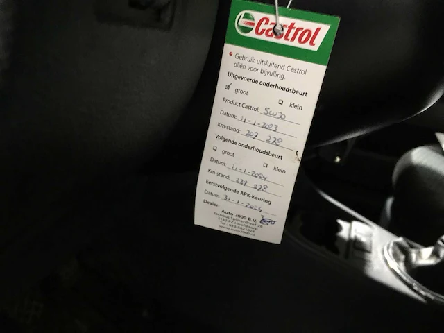 Skoda - fabia combi - 1.2 tdi greenline - 25-lxh-1 - afbeelding 15 van  22