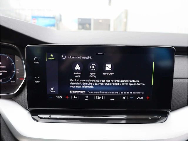 Skoda octavia combi 1.4 tsi iv phev 204pk automaat 2021 - afbeelding 11 van  29