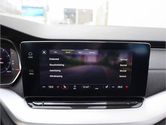 Skoda octavia combi 1.4 tsi iv phev 204pk automaat 2021 - afbeelding 15 van  29