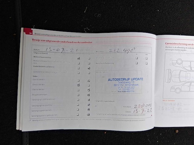 Skoda superb combi 1.4 tsi comfort business 2010 | 69-ljn-9 - afbeelding 38 van  46