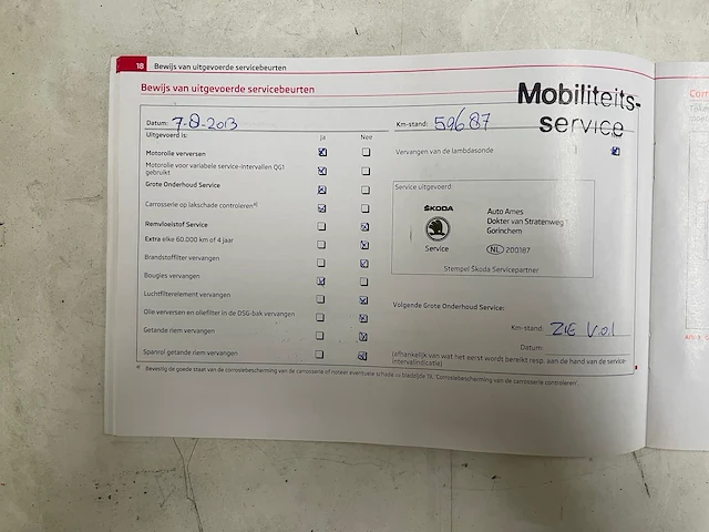 Skoda yeti 1.4 tsi tour 122pk 2011 -orig. nl-, 54-sgl-8 - afbeelding 52 van  66