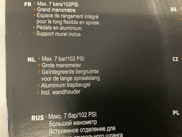 Sks germany airstep voetpomp - afbeelding 3 van  4