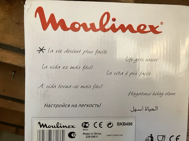 Slagroomklopper en citruspers van moulinex - afbeelding 9 van  9