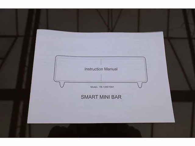 Smart cool bar - afbeelding 5 van  25