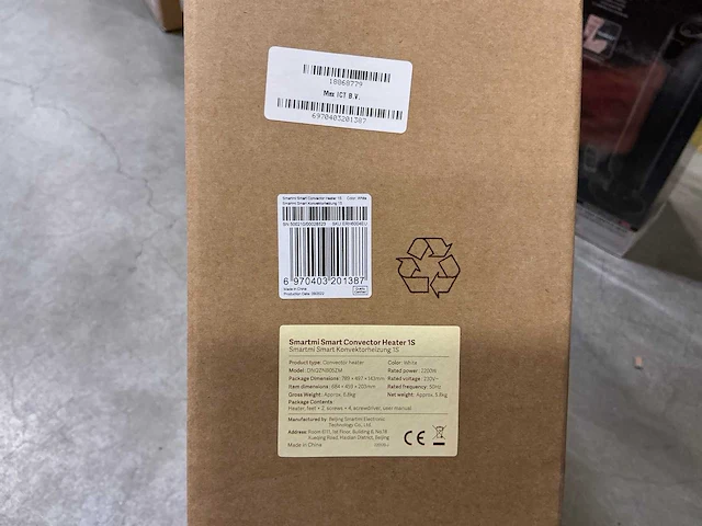 Smartmi smart convector heater 1s - afbeelding 2 van  2