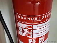 Smeba brandblusser, 6ltr - afbeelding 2 van  3