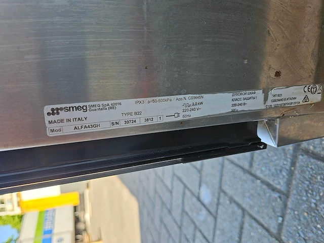 Smeg - alpha43gh - heteluchtoven - afbeelding 5 van  5