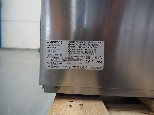 Smeg - afbeelding 10 van  10