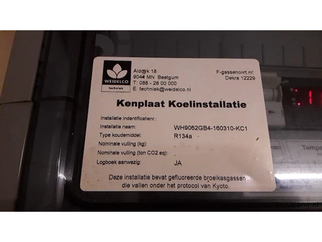 Smeva koelcel met 2 deuren - (binnenmaat) 290x260x242cm & 330x300x250cm (buitenmaat) - afbeelding 9 van  11