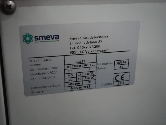 Smeva - afbeelding 5 van  5