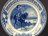 Societé ceramique maastricht herdenkingsbord - afbeelding 2 van  5