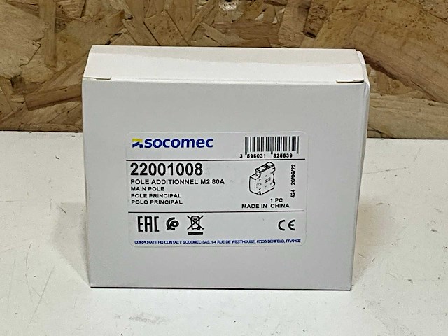 Socomec 22001008 onderbroken hoofdpool m2 80a (10x) - afbeelding 2 van  2