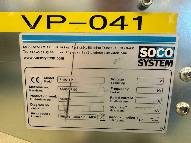 Socosystem t-10 doos conus - afbeelding 2 van  11