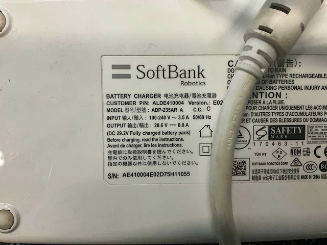 Softbank robotics robot - afbeelding 4 van  15