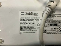 Softbank robotics robot - afbeelding 4 van  15