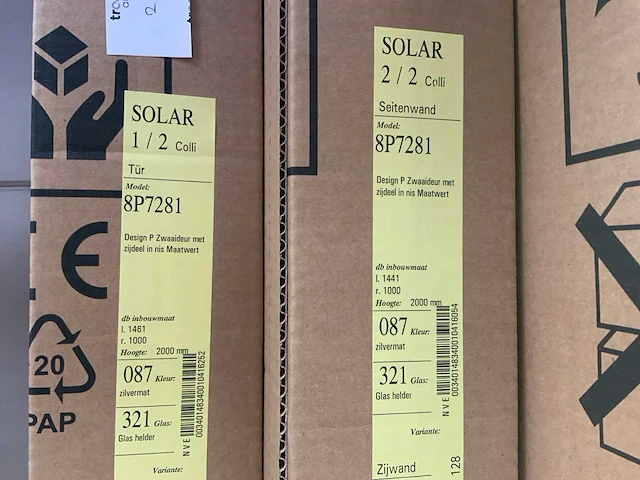 Solar design p 8p7281 zwaaideur met zijdeel - afbeelding 1 van  2