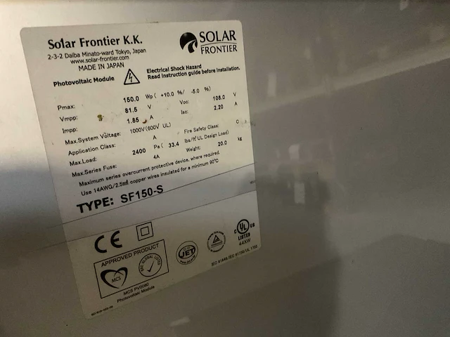 Solar frontier sf150-s zonnepaneel (6x) - afbeelding 7 van  7