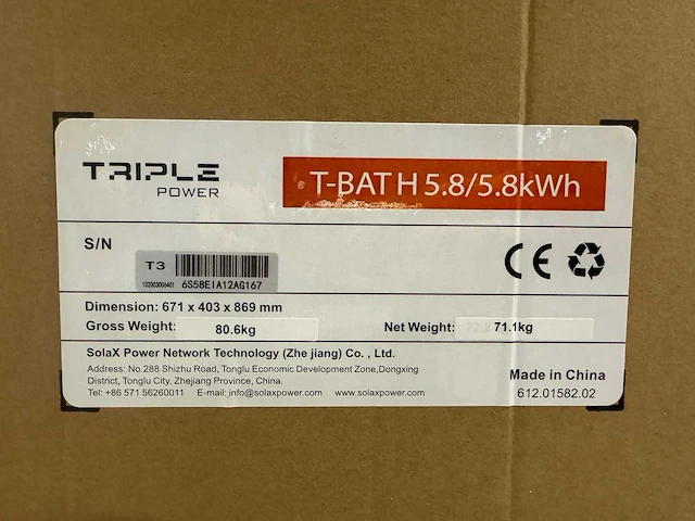 Solax retrofit x1 fit 3.7 + solax 5.8 kwh thuisaccu + slave unit 5.8 kwh (totaal 11,8 kwh) t.b.v. batterijopslag zonnepanelen - afbeelding 2 van  31