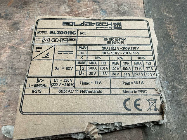 Soldatech el200hg lasapparaat - afbeelding 6 van  6