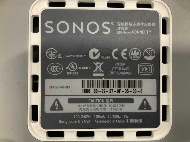 Sonos connect (2x) - afbeelding 2 van  2