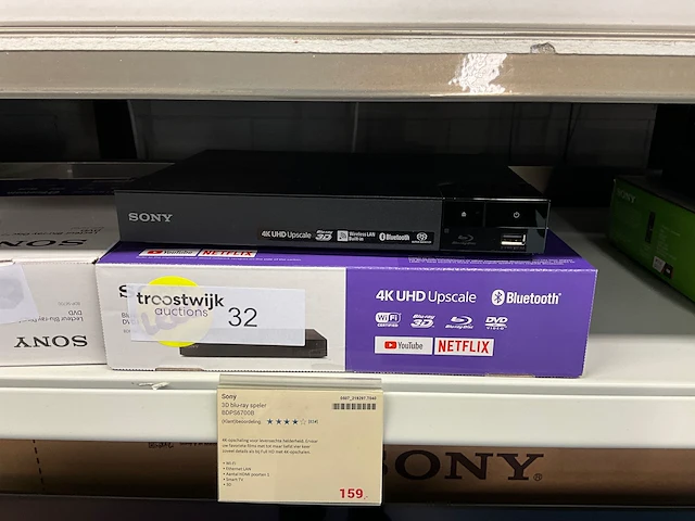 Sony 3d blu-ray speler bdps6700b - afbeelding 1 van  1