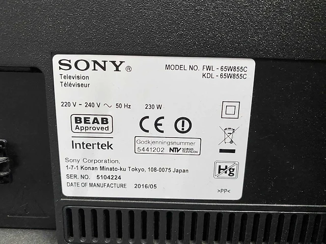Sony bravia - 65" monitor op verrijdbaar statief - afbeelding 16 van  17