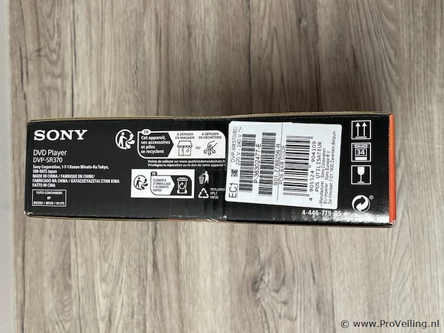 Sony dvd-speler met usb-connectiviteit type dvp-sr370 - afbeelding 3 van  4