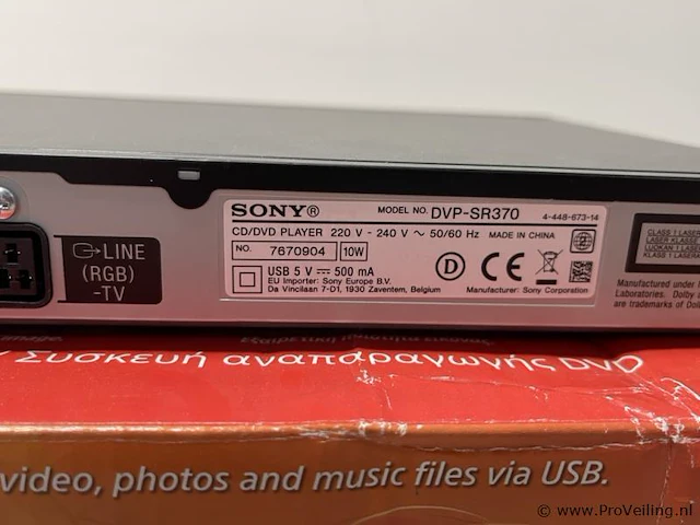 Sony dvd-speler met usb-connectiviteit type dvp-sr370 - afbeelding 3 van  4