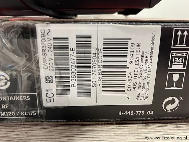Sony dvd-speler met usb-connectiviteit type dvp-sr370 - afbeelding 4 van  4