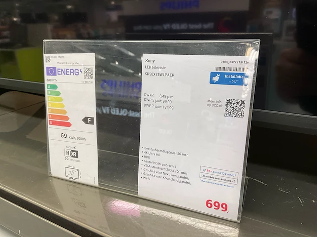 Sony kd50x75wlpaep televisie - afbeelding 2 van  4
