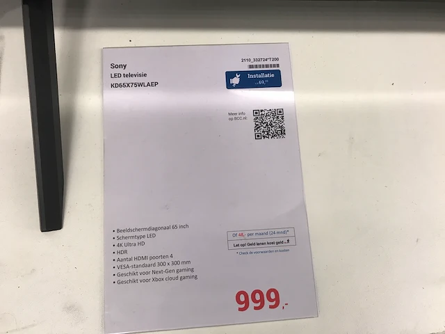 Sony kd65x75wlaep televisie, showmodel - afbeelding 3 van  5