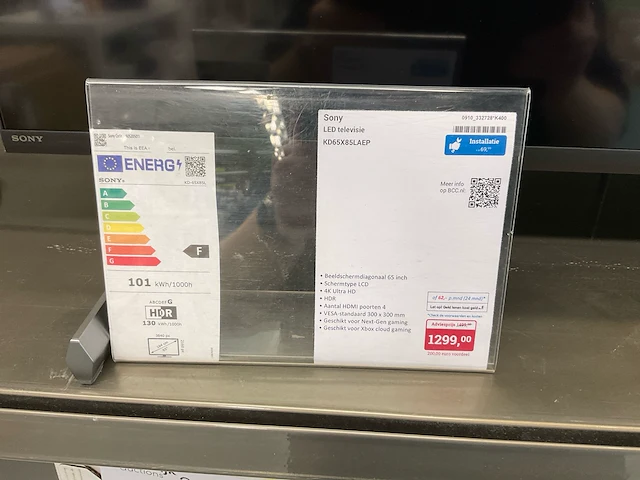 Sony kd65x85laep televisie - afbeelding 2 van  5