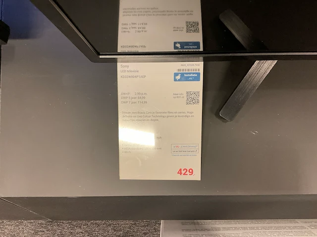 Sony led televisie kd32w804p1aep - afbeelding 4 van  4