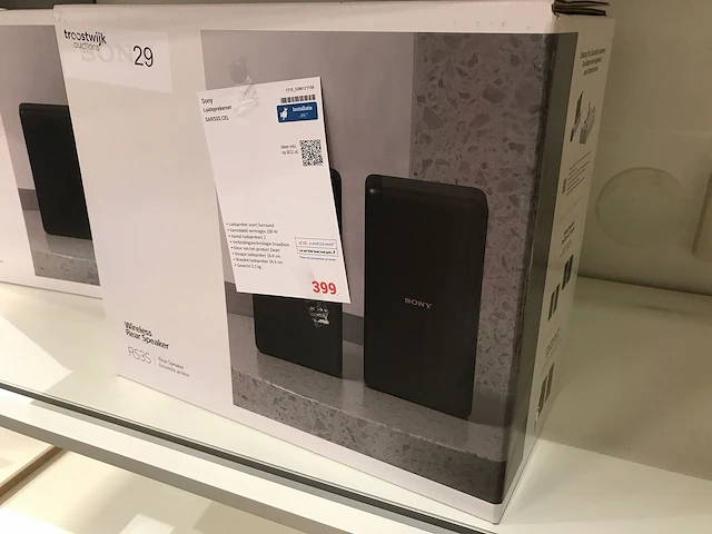 Sony luidsprekerset sars3s.cel - afbeelding 2 van  3