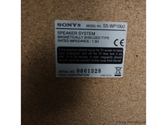 Sony model no. ss-wp1000 passive subwoofer - afbeelding 5 van  5