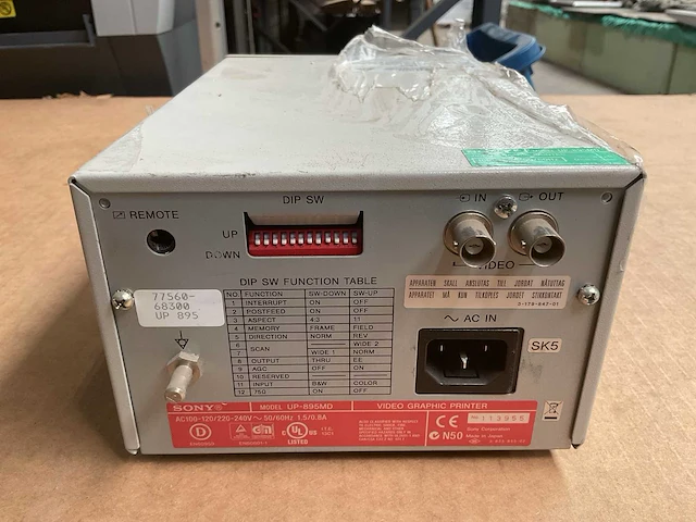 Sony up-895md video graphic printer - afbeelding 4 van  5