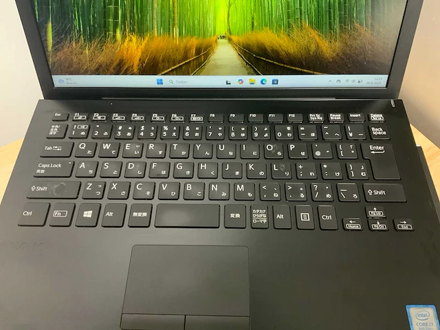 Sony vaio vhpg11 laptop (3x) - afbeelding 3 van  7